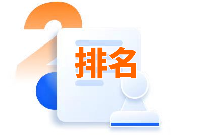 静态URL的含义及伪静态URL对网站SEO优化的好处